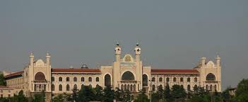 Marmara Üniversitesi Hazırlık Sınavı özel ders
